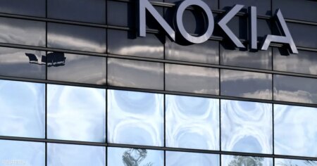 أرباح نوكيا المعدلة تتخطى الميار يورو في الربع الرابع