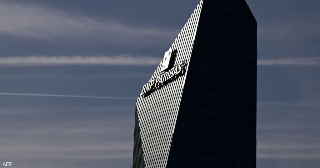 بنك بي.إن.بي باريبا يعتزم شطب 1200 وظيفة