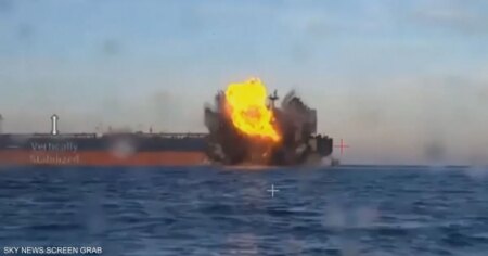 مسيرات روسية تضرب سفينتين في البحر الأسود