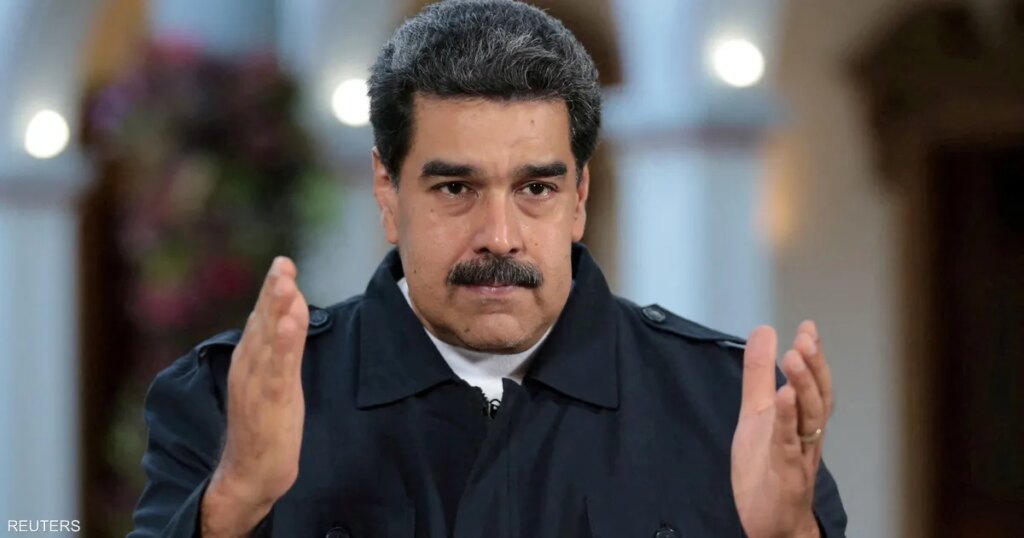 ما أبرز التهم التي يواجهها نيكولاس مادورو وزوجته؟