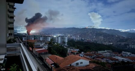 كم عدد ضحايا العملية الأميركية في فنزويلا؟