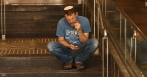 "رسائل رعب" تصل هواتف إسرائيلية.. وشكوك في جهات إيرانية