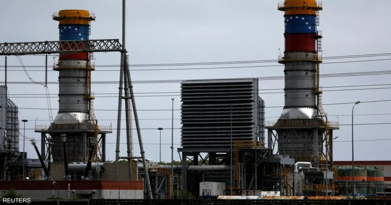 النفط الثقيل يعيد فنزويلا إلى قلب الحسابات الأميركية