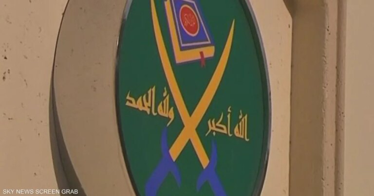 اجتماع سري للإخوان في إسطنبول.. هذا ما يخطط له التنظيم