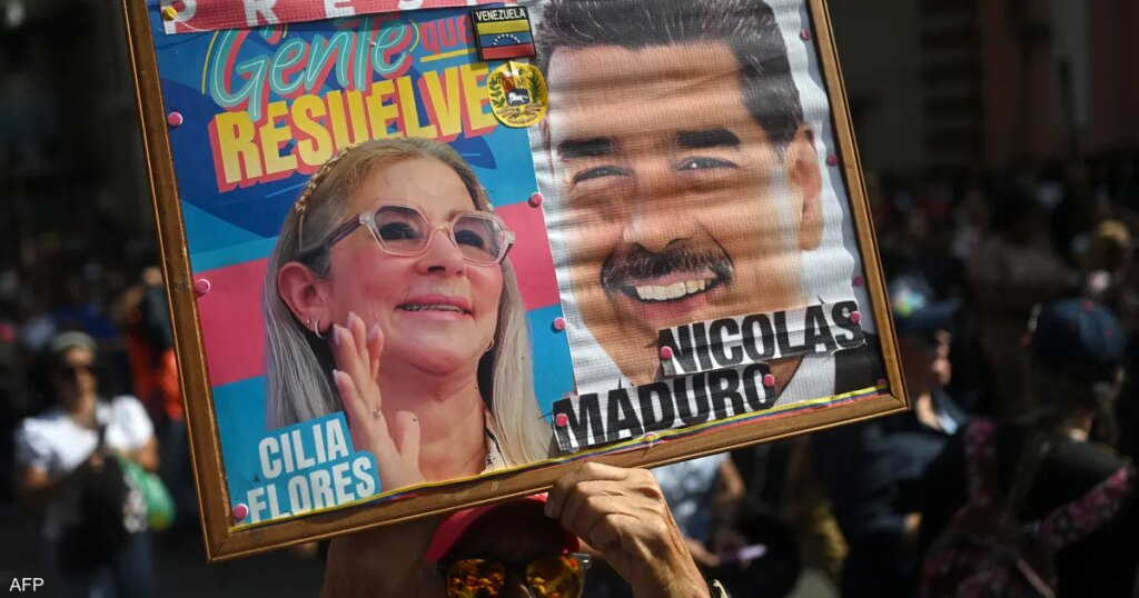 قتلى العملية الأميركية 75.. وفنزويلا تعلن الحداد الوطني