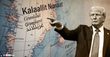 فانس يحض أوروبا على أخذ ترامب على محمل الجد بشأن غرينلاند