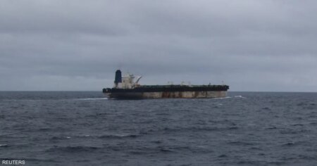 موسكو تعلق على احتجاز الجيش الأميركي ناقلة نفط روسية