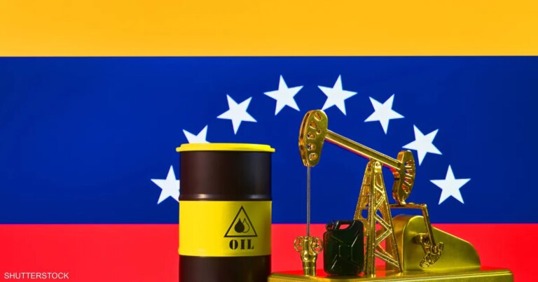 ما هي الشركات الأكثر استفادة من أحداث فنزويلا؟