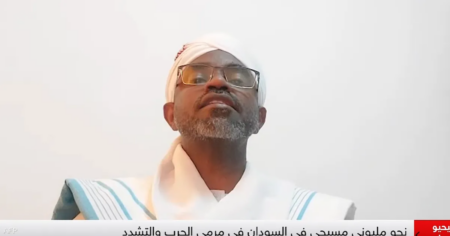 مفرح: خطاب الإقصاء يغذي استهداف المسيحيين في حرب السودان