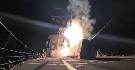 ترامب يلوح بضربات عسكرية أخرى في نيجيريا