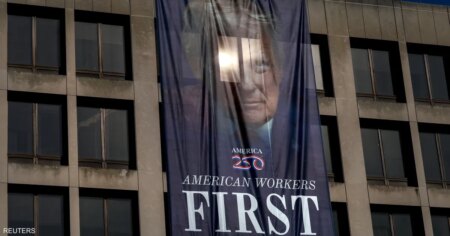 ترامب يوجه بشراء سندات رهن عقاري بقيمة 200 مليار دولار