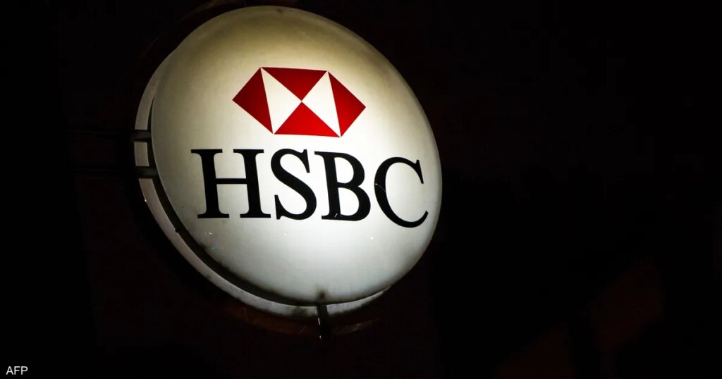 312 مليون دولار.. "HSBC" يسوي قضية احتيال ضريبي في فرنسا