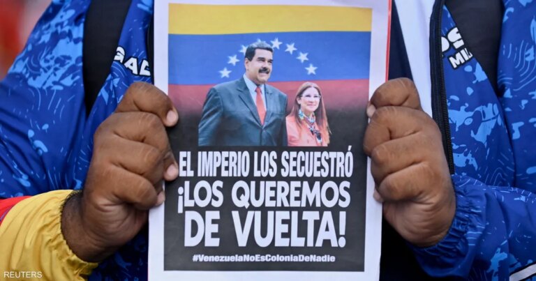 أبرزها في الفاتيكان..كيف فشلت "مفاوضات دولية" لإنقاذ مادورو؟