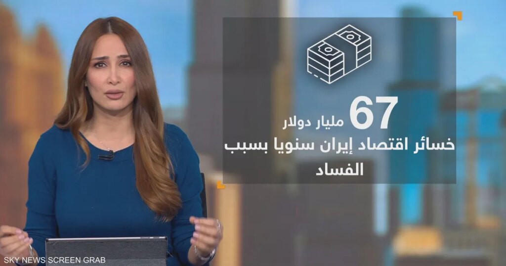 ثورة الجياع في إيران تدخل أسبوعها الثالث على التوالي