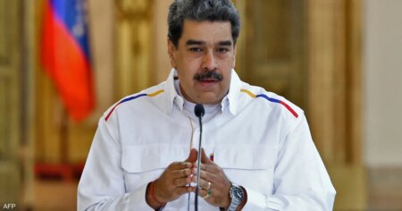 رسالة من مادورو إلى الشعب الفنزويلي.. ماذا تضمنت؟