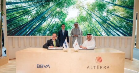 شراكة استراتيجية بين "ألتيرّا" و"BBVA" لإطلاق صندوق مناخي