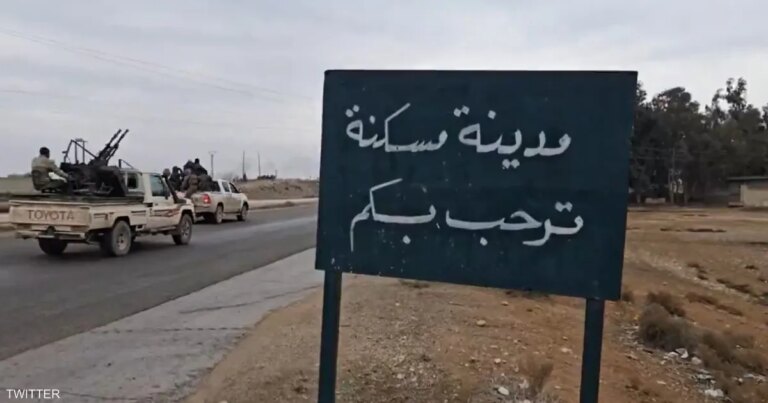 الجيش السوري يسيطر على مدينة دير حافر بالكامل