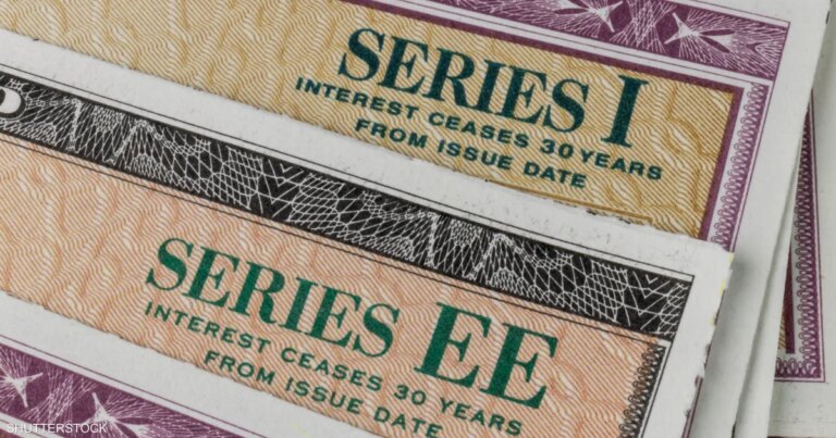 صندوق دنماركي يبيع سندات خزانة أميركية بقيمة 100 مليون دولار