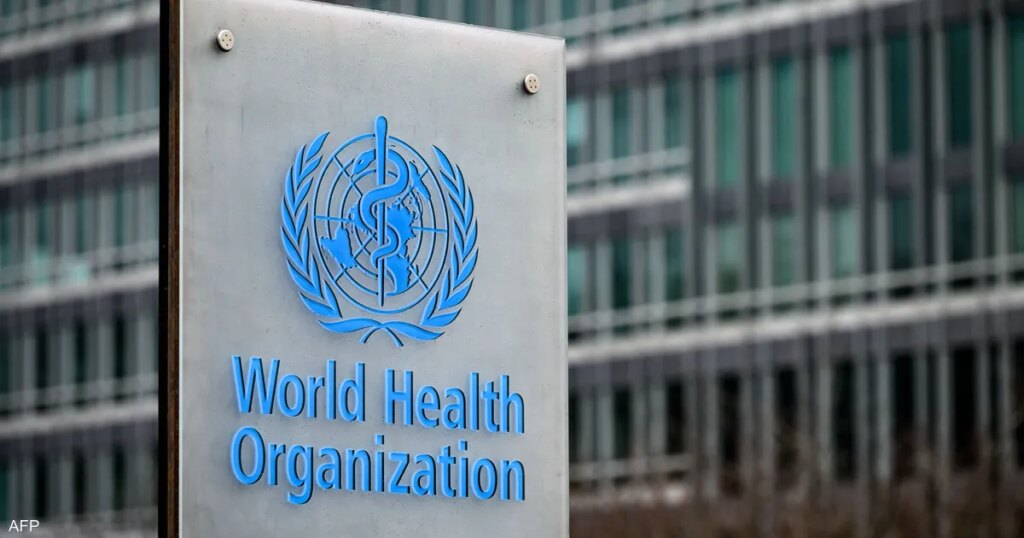 أميركا تنسحب "رسميا" من منظمة الصحة العالمية