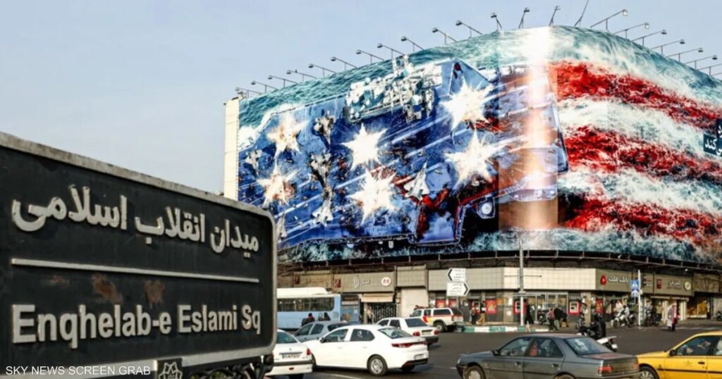 جدارية وسط طهران تستفز أميركا.. رسالة "بالدم"