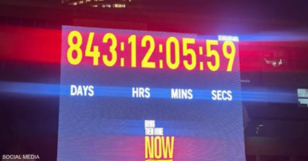 إسرائيل تطفئ ساعة الرهائن بعد 844 يوما على هجوم حماس