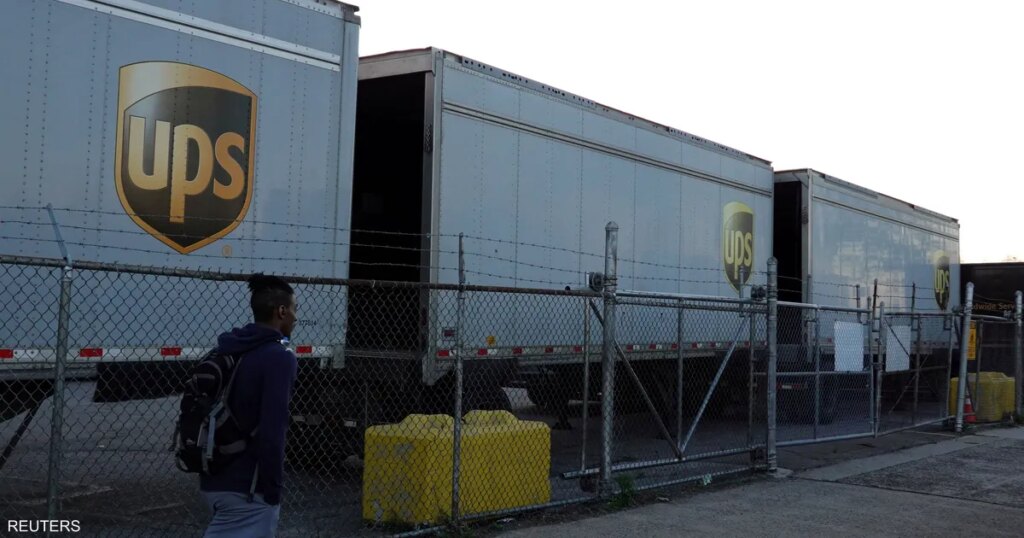 شركة UPS الأميركية للبريد والنقل تعتزم شطب 30 ألف وظيفة