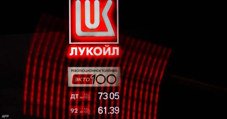 "لوك أويل" تبيع أصولها الخارجية لشركة كارلايل الأميركية