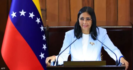 رئيسة فنزويلا بالوكالة تعلن عفوا عاما وإغلاق سجن "سيء الصيت"