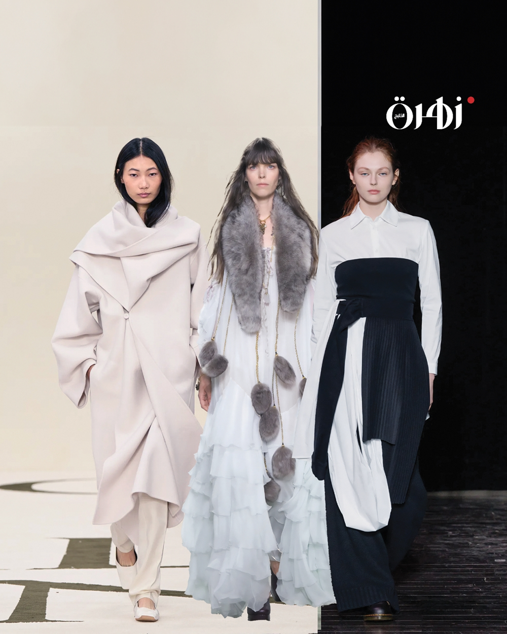 الأبيض السحابي.. موضة هادئة للبدايات الجديدة