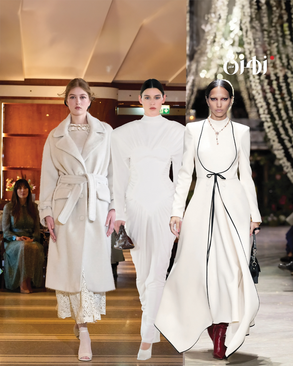 الأبيض السحابي.. موضة هادئة للبدايات الجديدة