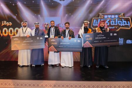 تتويج الفائزين في بطولة “كمّلنا” للبلوت ضمن موسم الخبر