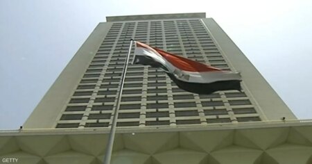 بيان مصري بعد قرار إسرائيل بشأن ملكية "أراضي الضفة"