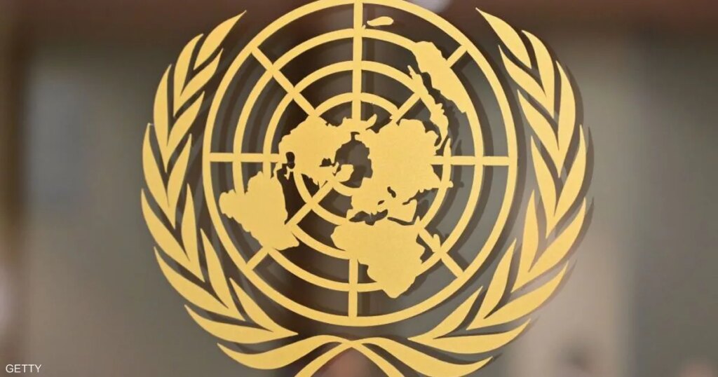 "إسكوا" تتوقع نمو اقتصاد المنطقة العربية بنسبة 3.7% في 2026