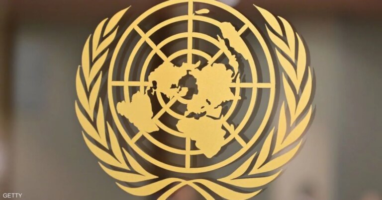 "إسكوا" تتوقع نمو اقتصاد المنطقة العربية بنسبة 3.7% في 2026