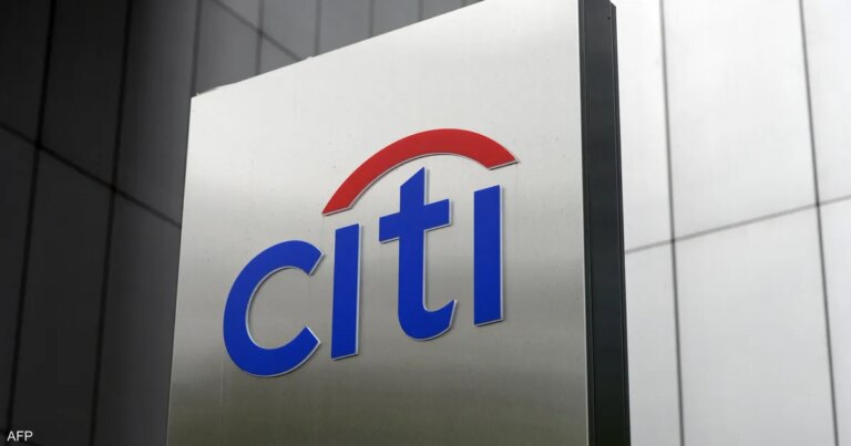سيتي غروب توقع اتفاقات لبيع 24% من أسهمها في بنك بانامكس