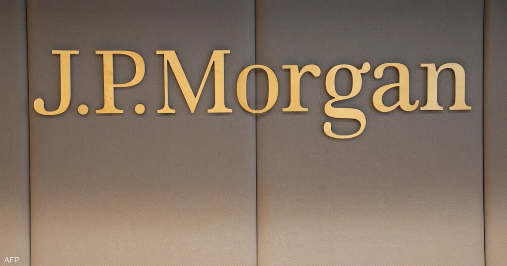 جي بي مورغان يقر بإغلاق حسابات ترامب بعد هجمات 6 يناير 2021