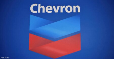 شيفرون تحلّ محل شركة روسية في حقل نفطي عراقي