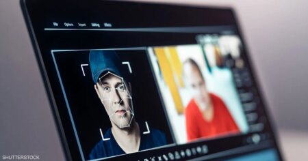 دراسة تكشف عجز البشر عن التمييز بين الوجوه الحقيقية والمزيفة