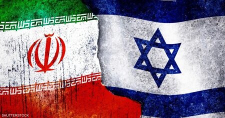 إسرائيل تحدد شروطها لأي اتفاق مع إيران