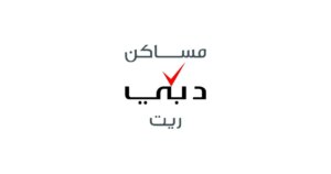 1.3 مليار درهم صافي أرباح "مساكن دبي ريت" خلال 2025