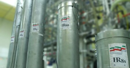 إيران تقترح نقل "اليورانيوم المدفون".. هل يرضى ترامب؟