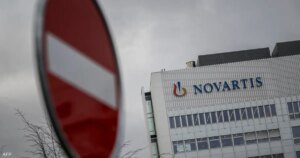 نوفارتس للأدوية تبيع وحدتها في الهند مقابل 159 مليون دولار