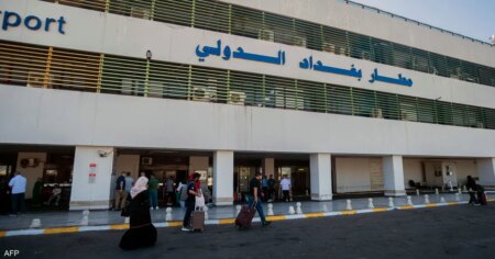 إغلاق مطار بغداد الدولي مؤقتا.. وكشف الأسباب