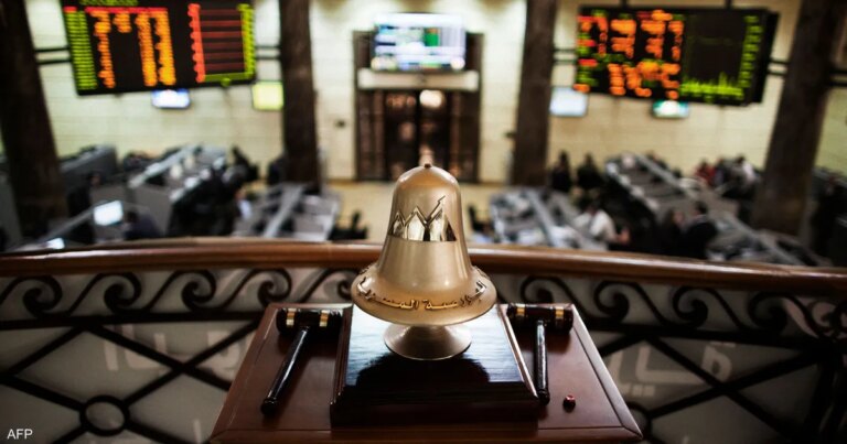 قطار مكاسب البورصة المصرية لا يتوقف