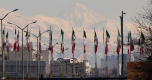 إيران للأمم المتحدة: سنرد بحزم إذا تعرضنا لهجوم