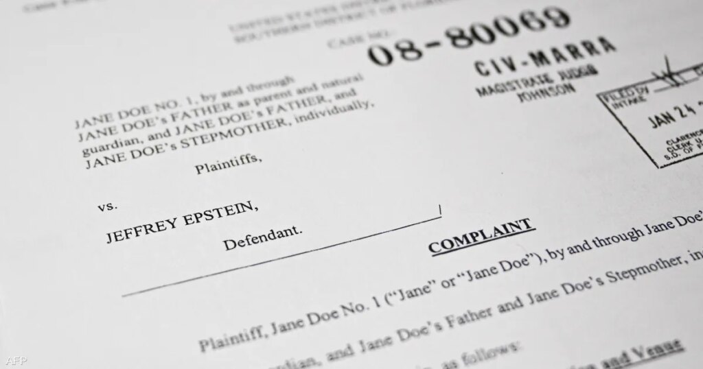 أسماء ثقيلة في وثائق إبستين.. اعتذارات واستقالات وإحراج