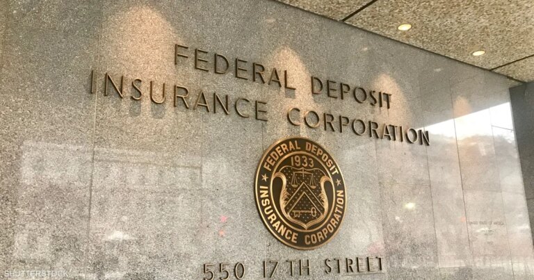 بنك أميركي يسقط في أول إفلاس مصرفي لعام 2026