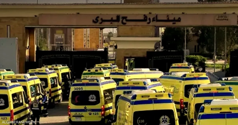 بدء وصول الجرحى والمرضى من غزة إلى مصر عبر معبر رفح