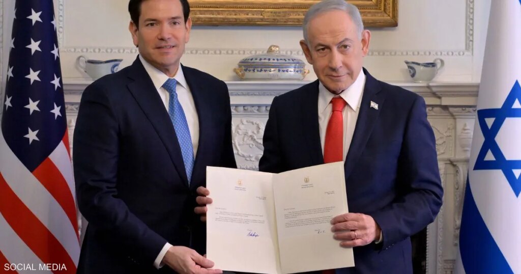 نتنياهو يعلن انضمام إسرائيل إلى "مجلس السلام" في غزة