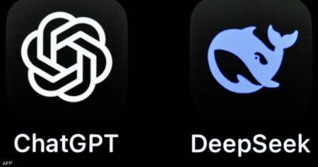 "أوبن إيه آي" تحذر المشرعين الأميركيين من تحايل "ديب سيك"